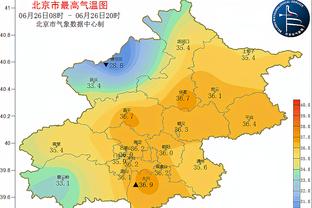 雷竞技app官网首页截图2